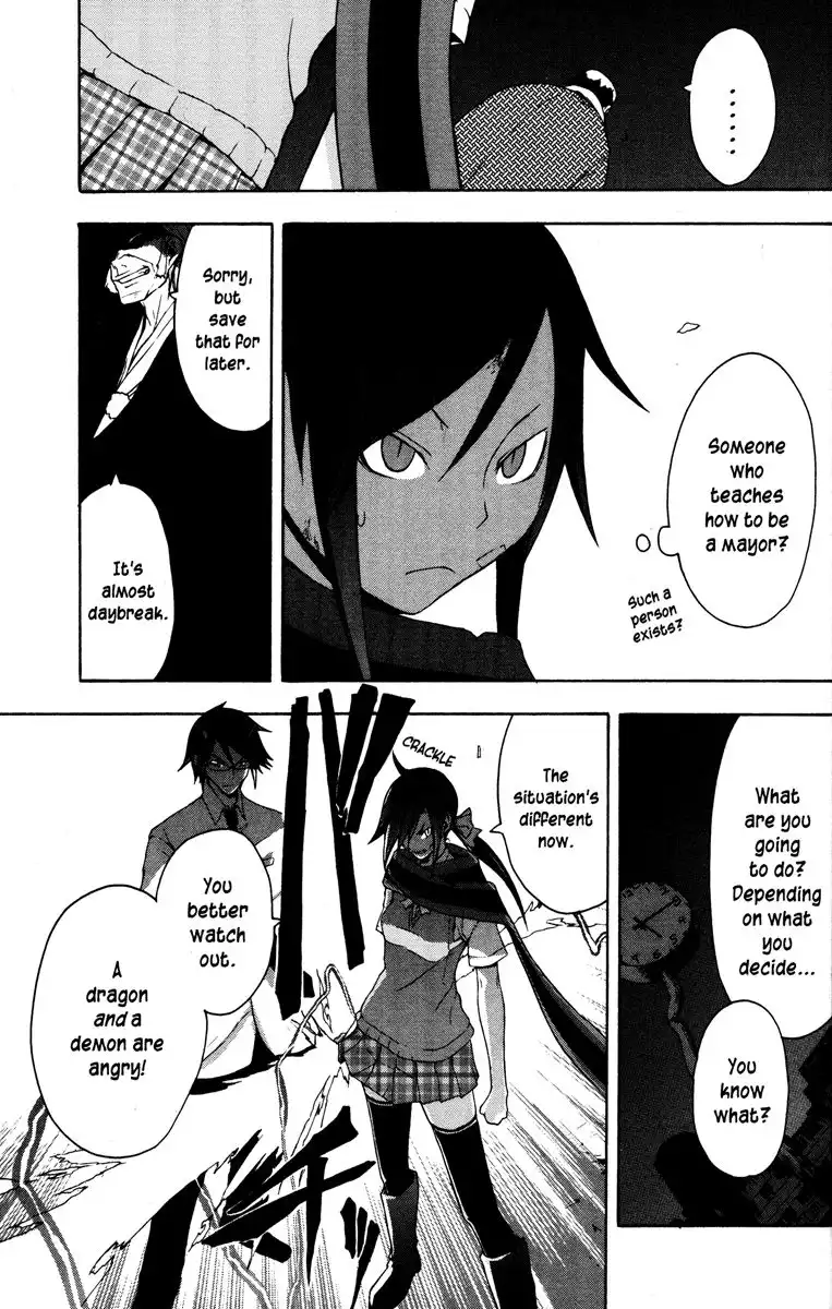 Yozakura Quartet Chapter 18 21